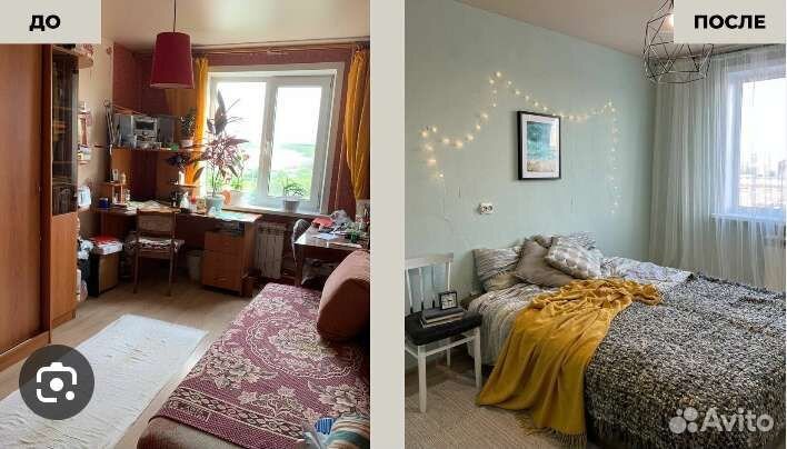 Хоумстейджинг