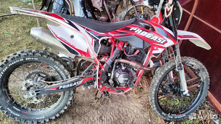 Progasi super MAX 250