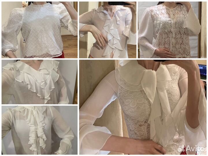 Винтажные блузы в стиле Old money y2k ебей