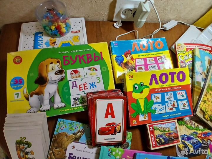 Пакетом Развивающие Игры, Книги, Пазлы