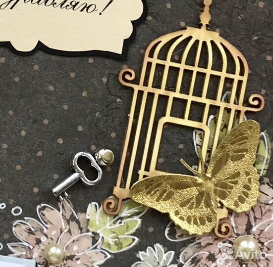 Товары для скрапбукинга