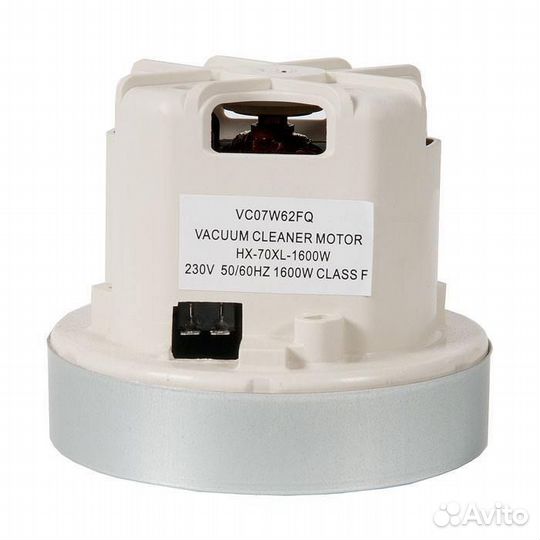Двигатель для пылесоса HX-70XL