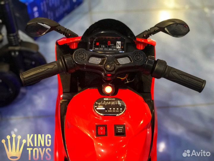 Электромотоцикл