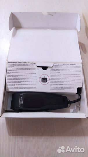 Машинка для стрижки собак Moser