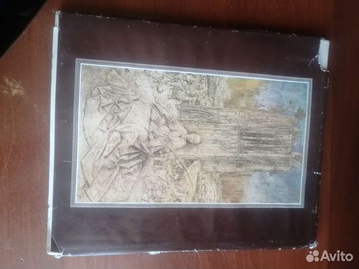 Книга об искусстве. Рисунки старых мастеров