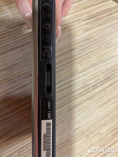 Автомобильный навигатор