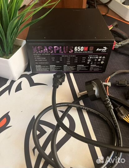 Блок питания aerocool kcas plus 650m