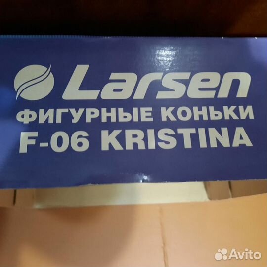 Коньки фигурные Ларсен Larsen женские 39