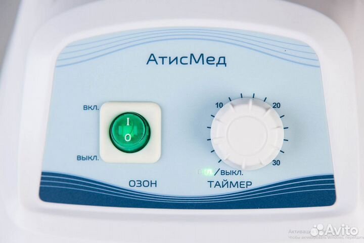 Вапоризатор косметологический атисмед вм