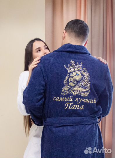 Халат мужской