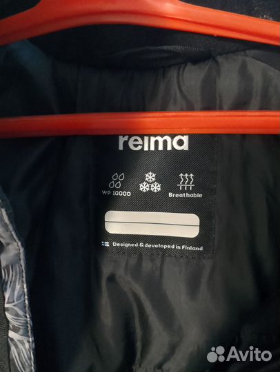 Комбинезон Reima