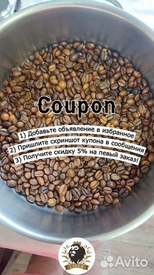 Связанный чай оптом