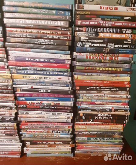 Диски для dvd