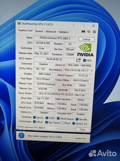 Игровой компьютер RTX3060Ti / i5 12400f