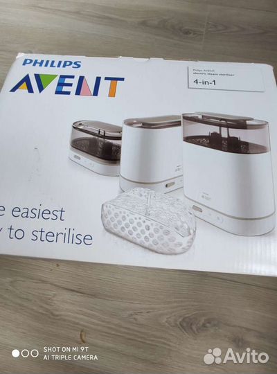 Стерилизатор philips avent