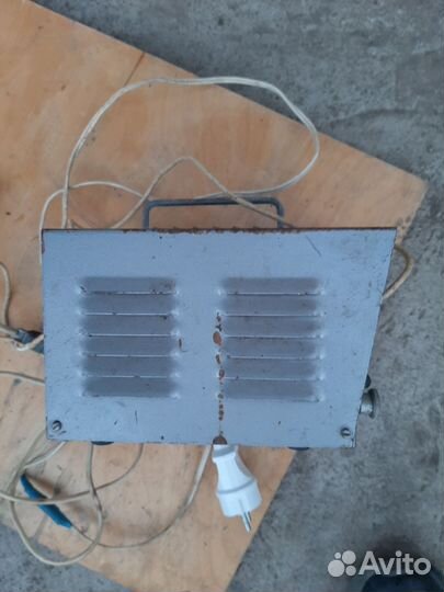 Зарядное устройство