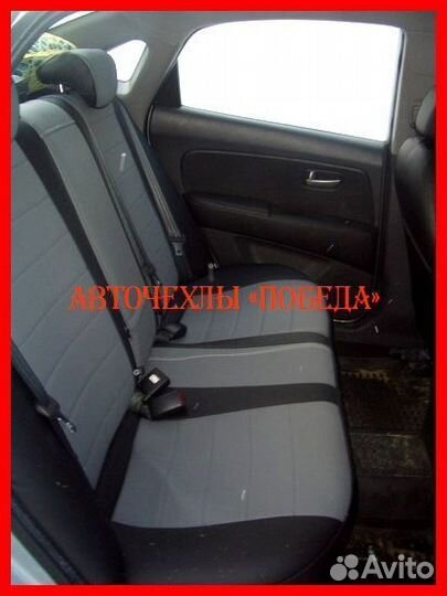 Чехлы Hyundai Elantra 4 HD из экокожи чёрно-серые