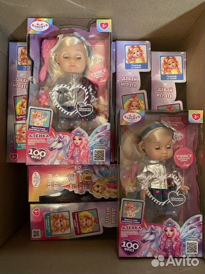 Кукла интерактиктивная говорящая музыкальная