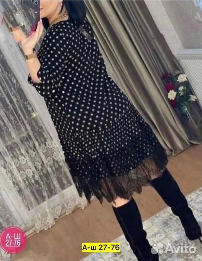 Платье 50р до 64