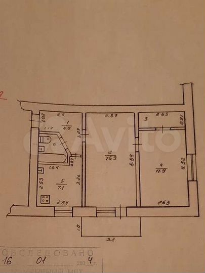 2-к. квартира, 43,8 м², 3/3 эт.