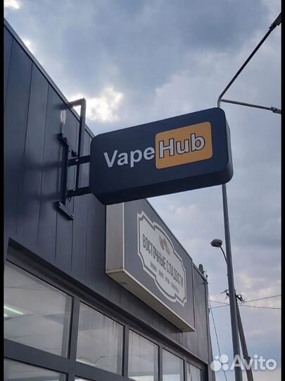 Наружная реклама, световые объемные буквы, неон