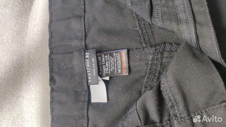 Пакет школьных вещей