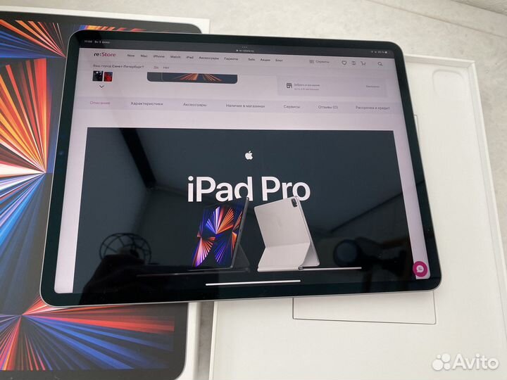 Apple iPad pro 12.9(2021) 128 Gb Wi-Fi
