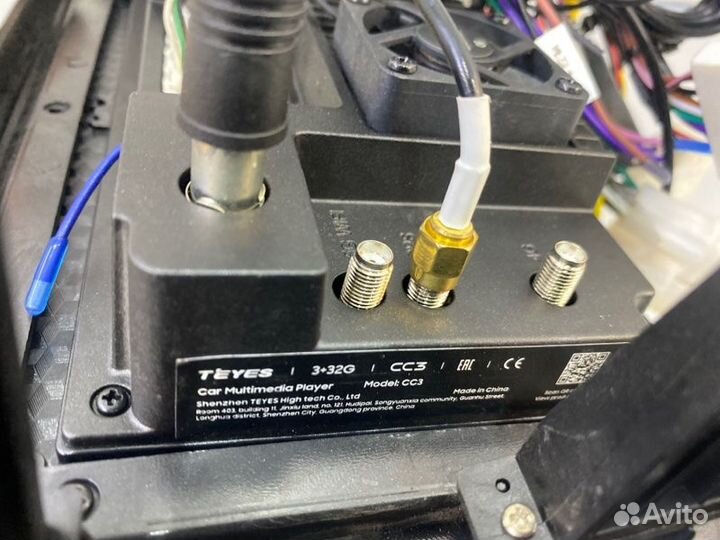 Магнитола Toyota Rav4 XA40 2AR-FE 2014