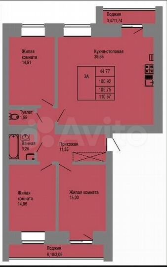 3-к. квартира, 110,6 м², 4/9 эт.