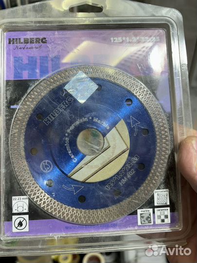 Алмазный диск