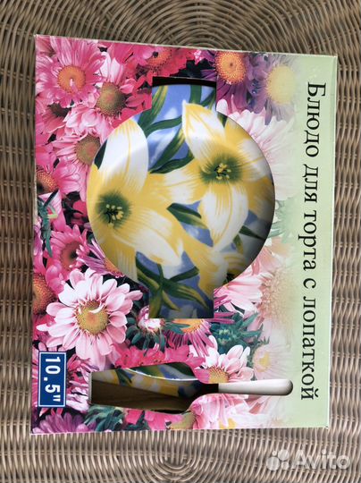 Боюдо для торта новое