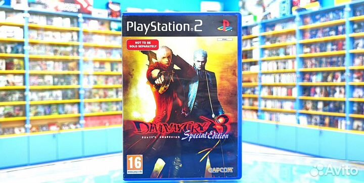 Devil May Cry 3 PS2