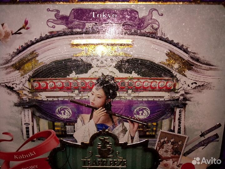 Жестянные банки