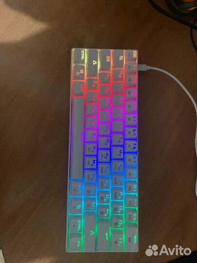 Tanto RGB