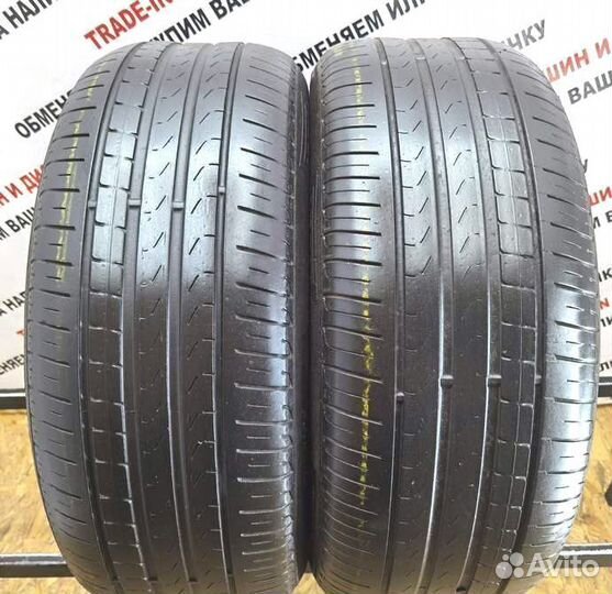 Pirelli P7 205/60 R16 92H