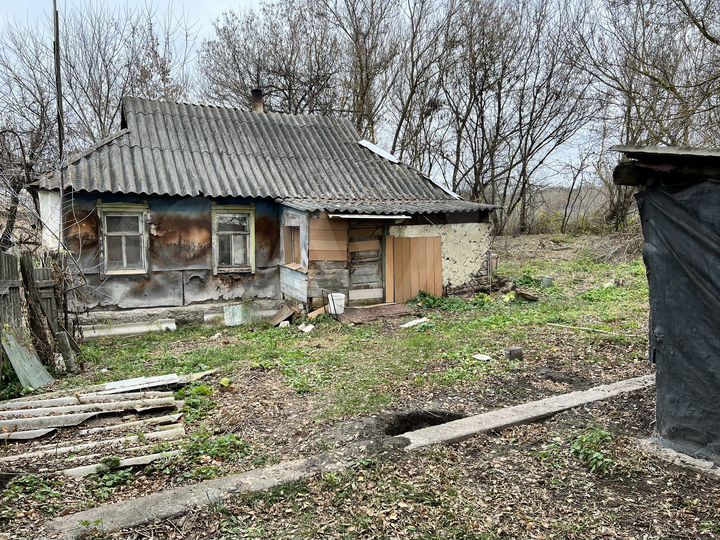 Участок 50 сот. (ИЖС)