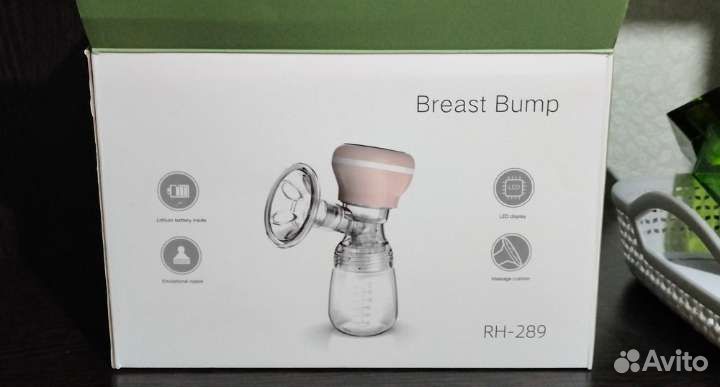 Молокоотсос электрический