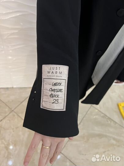 Пиджак just warm