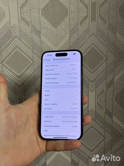 iPhone 15 Pro, 128 ГБ