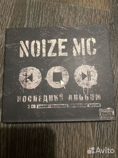 Cd диски оригиналы nirvana и тд