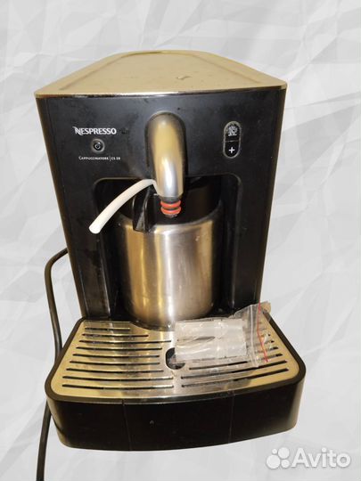 Nespresso CS20 Профессиональный капучинатор