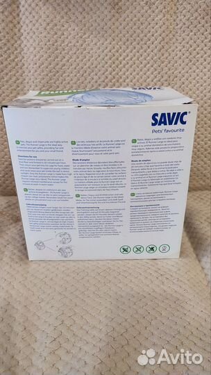 Шар для хомяков, крыс, грызунов 25 см