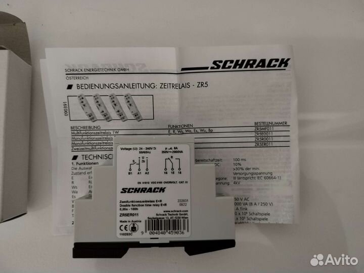 Таймер, реле времени Finder, Snhrack