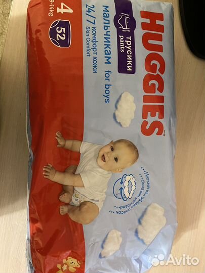 Подгузники трусики huggies 4