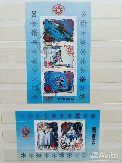 Марки коллекционные времен СССР