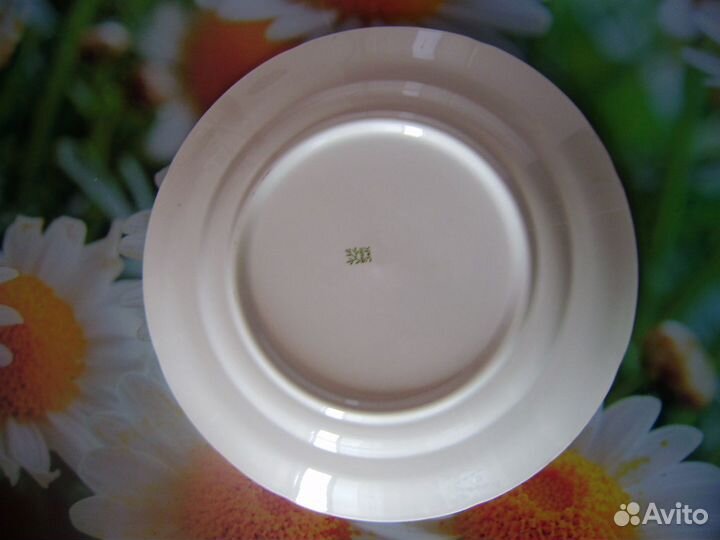 Блюдо Зик СССР диаметр 35 см