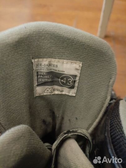 Коньки хоккейные Leader