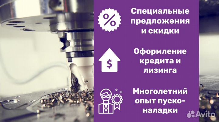 Оптоволоконный лазерный станок 1530B (3000W)
