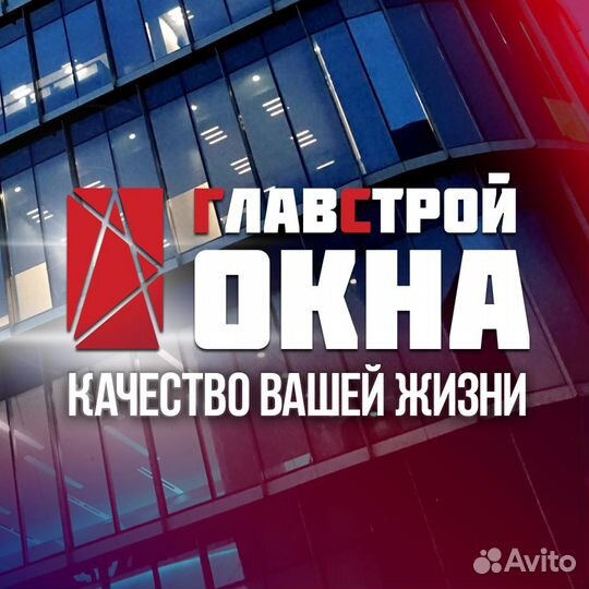 Оператор call-центра - без холодных звонков