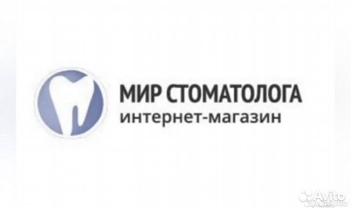 Водитель на авто компании